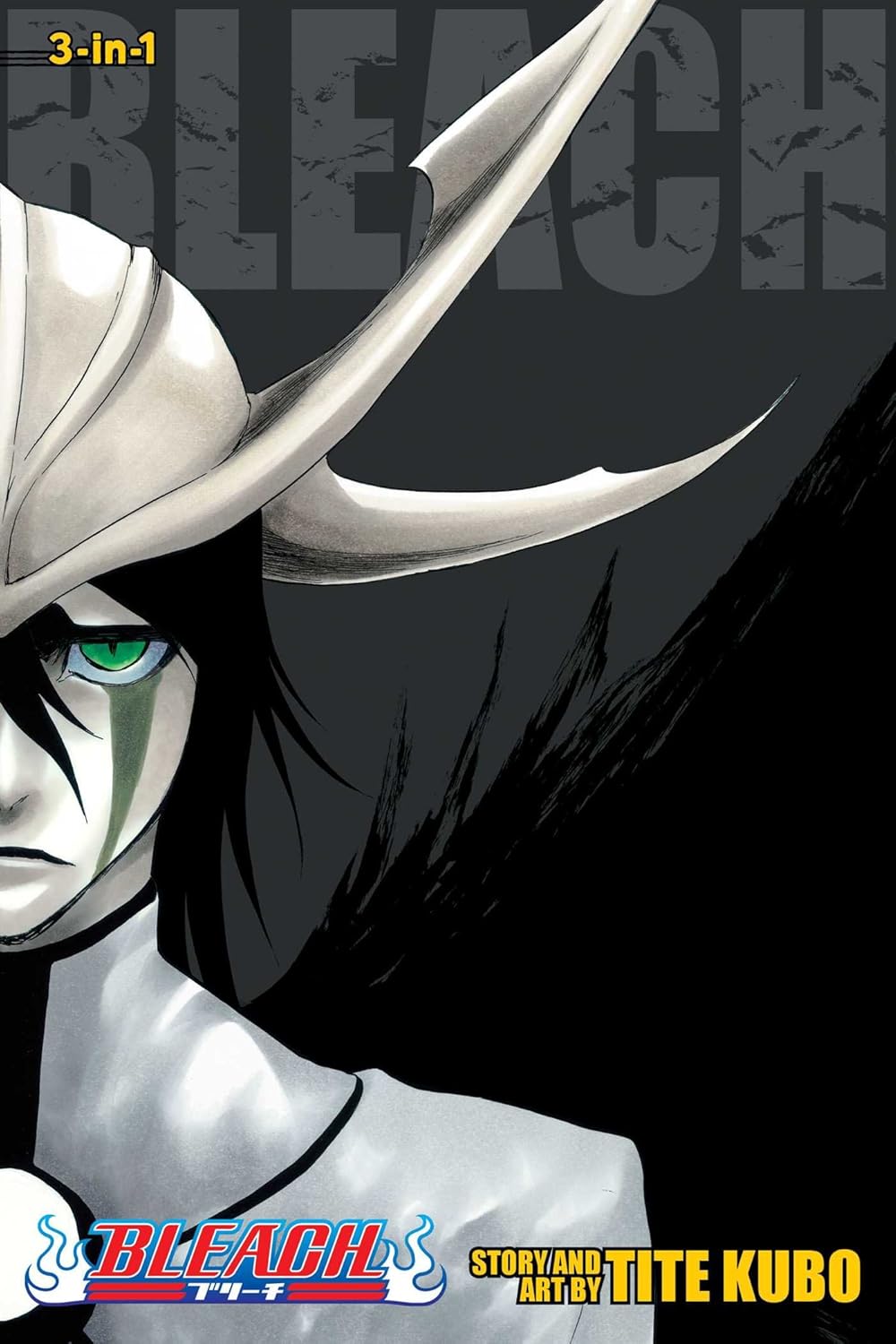 Bleach - Ulquiorra Fight